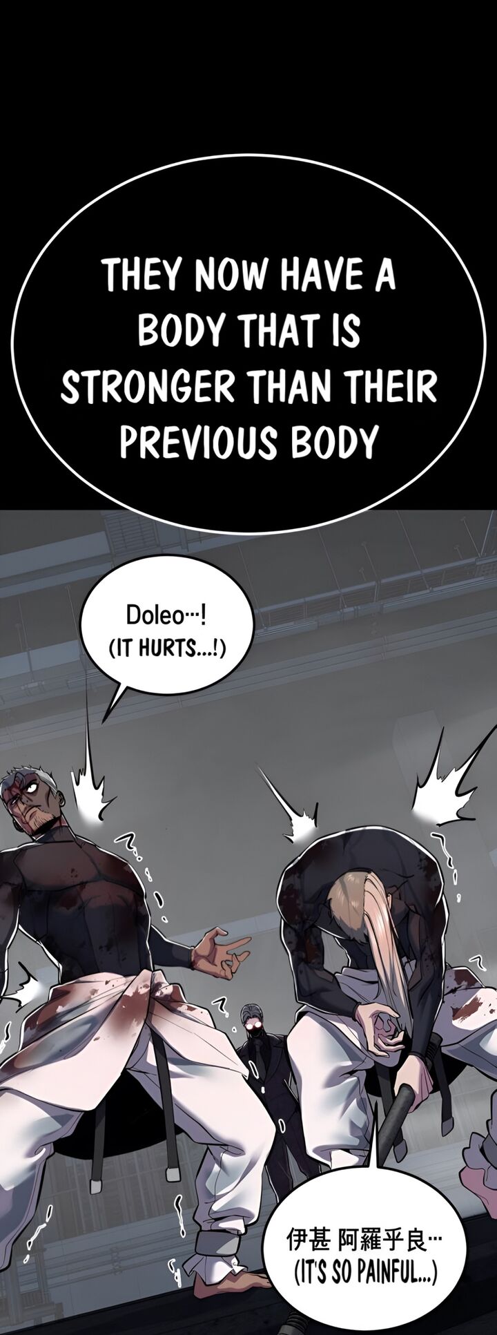 The Boy Of Death 291 75