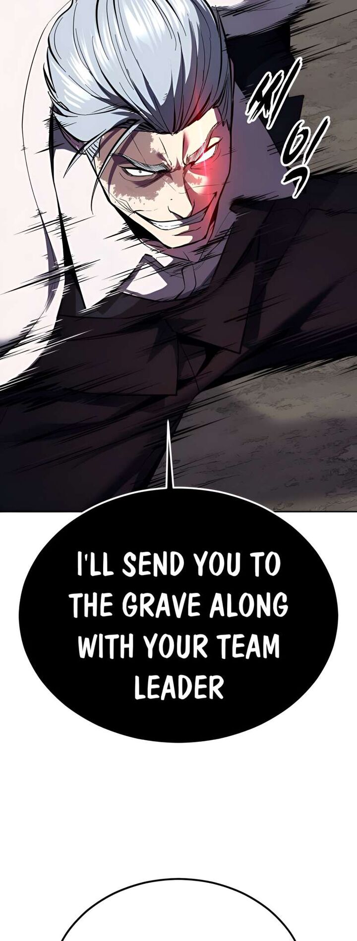 The Boy Of Death 292 102