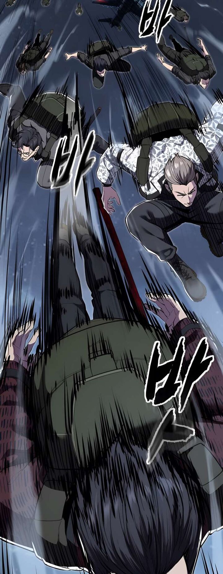 The Boy Of Death 292 43