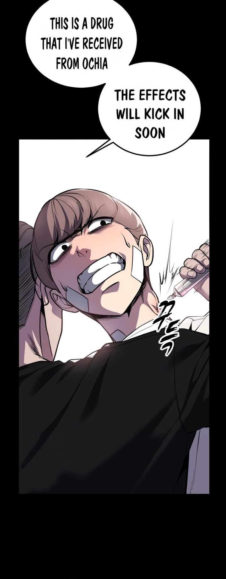 The Boy Of Death 304 21