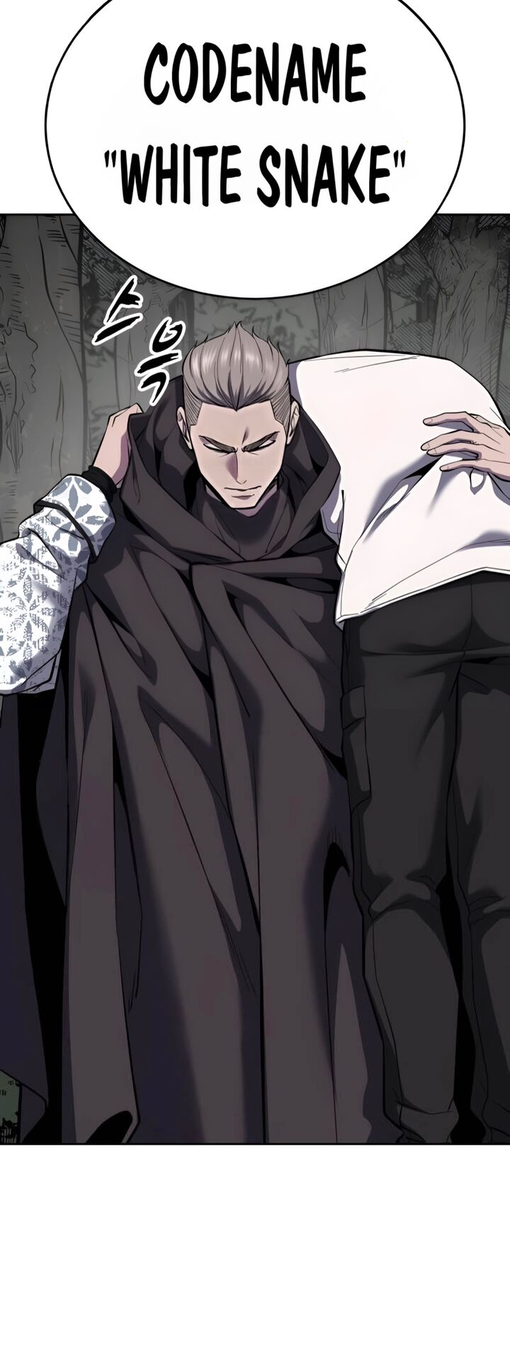 The Boy Of Death 304 56