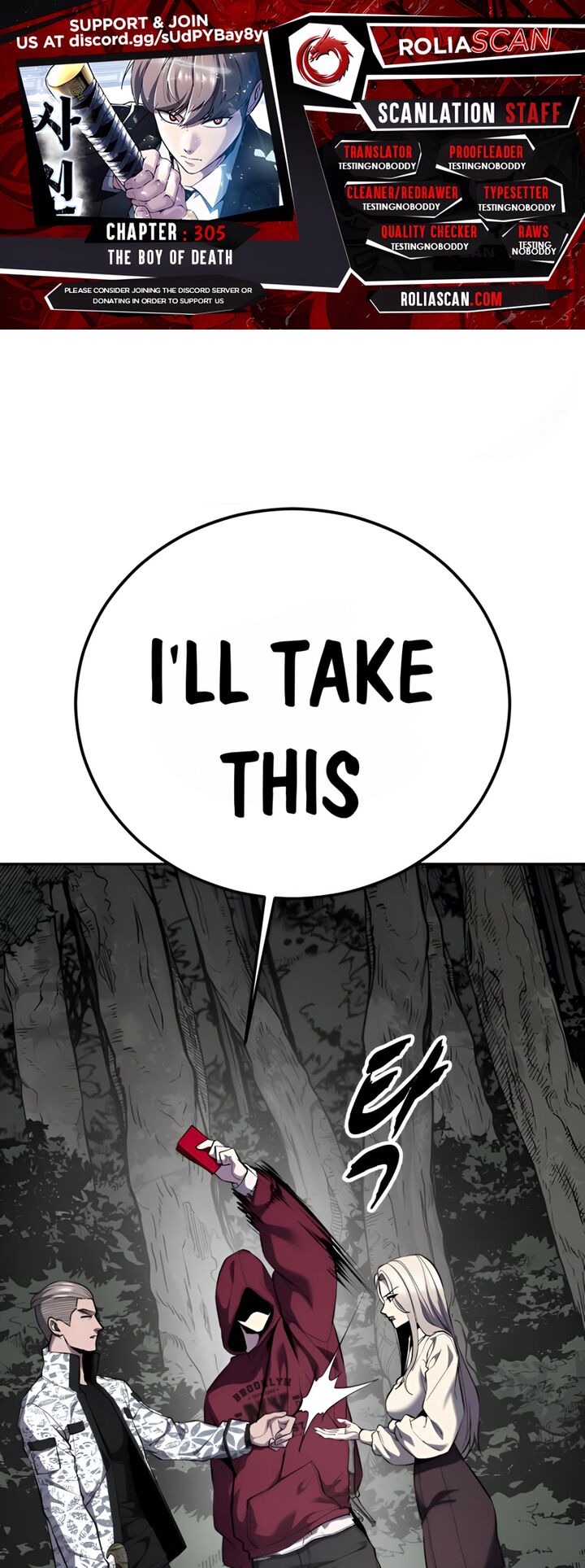 The Boy Of Death 305 1