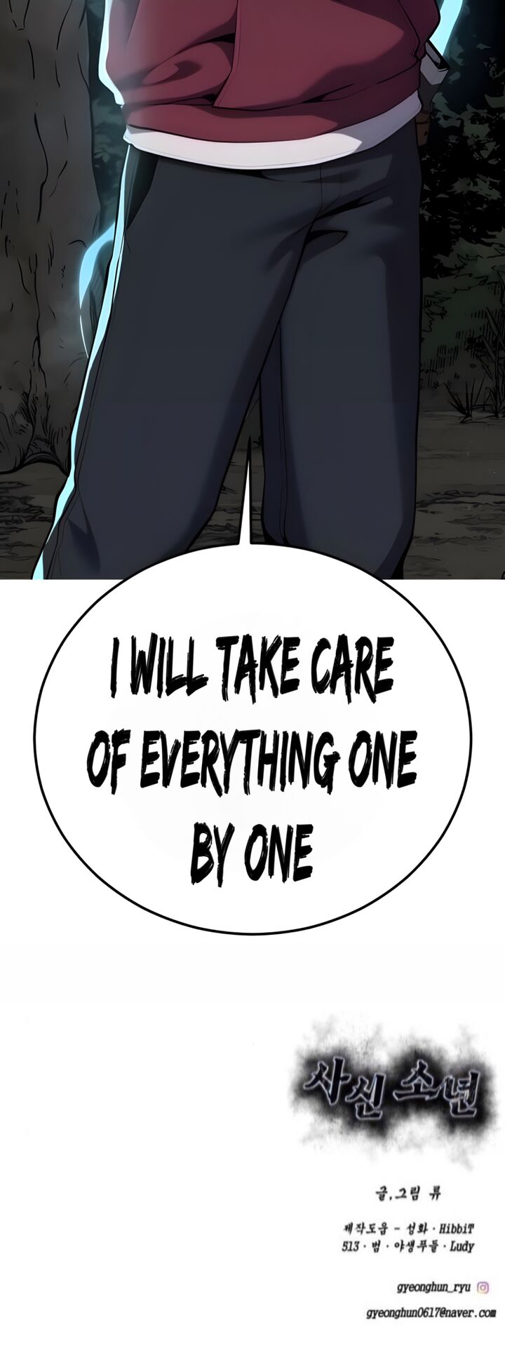 The Boy Of Death 305 117