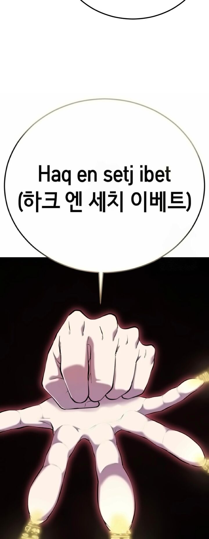 The Boy Of Death 305 43