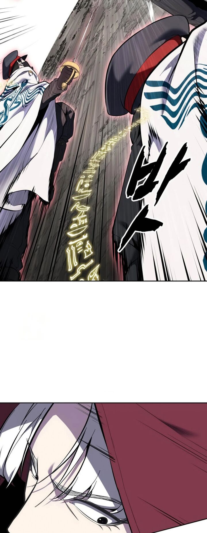 The Boy Of Death 305 45