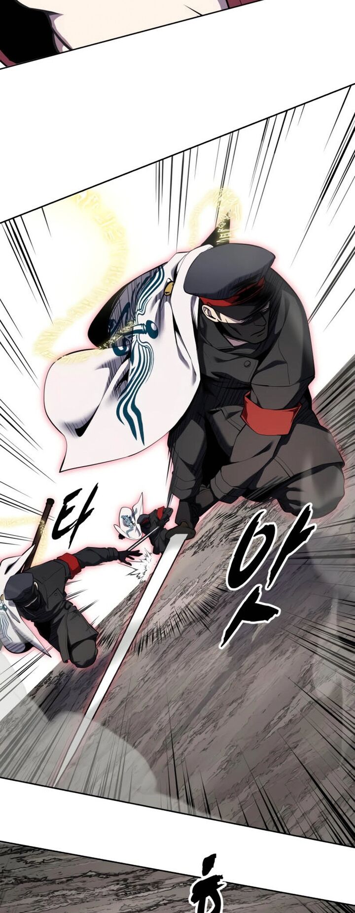 The Boy Of Death 305 46