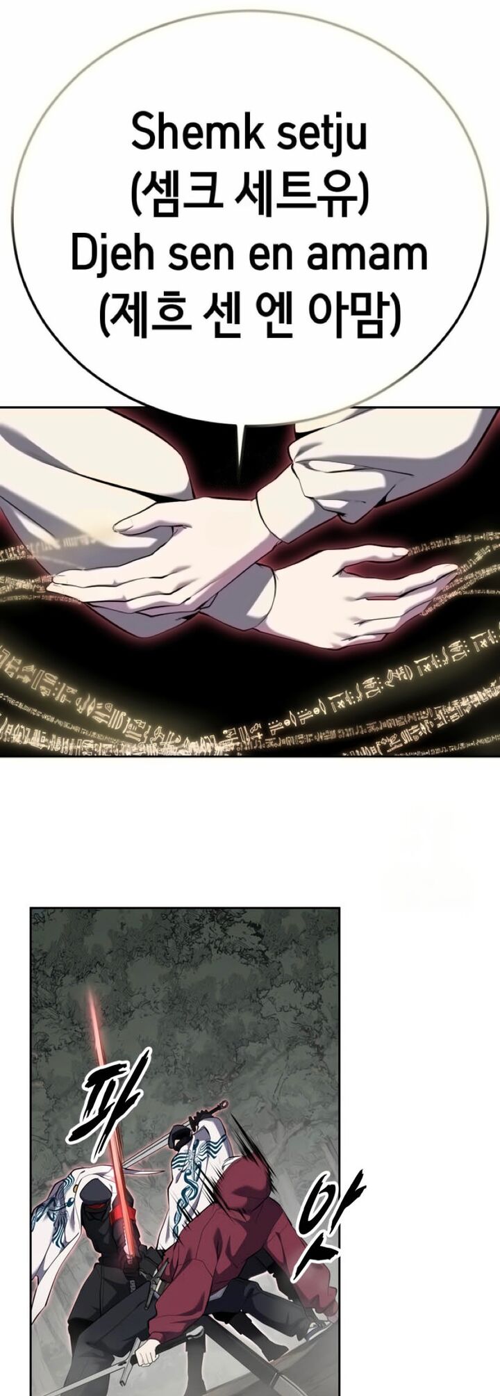 The Boy Of Death 305 49