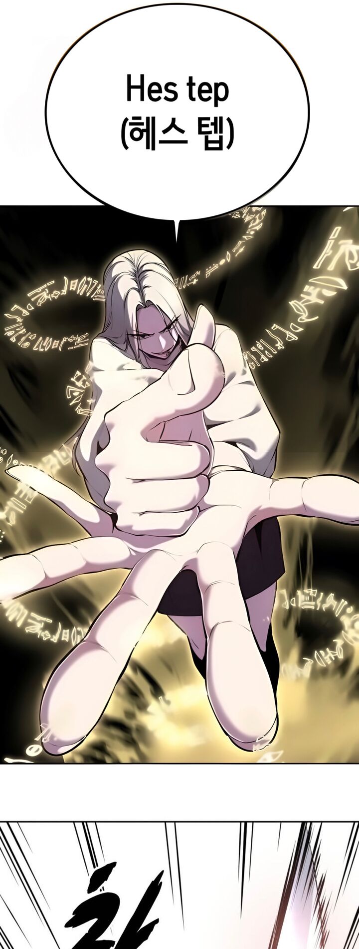 The Boy Of Death 305 57