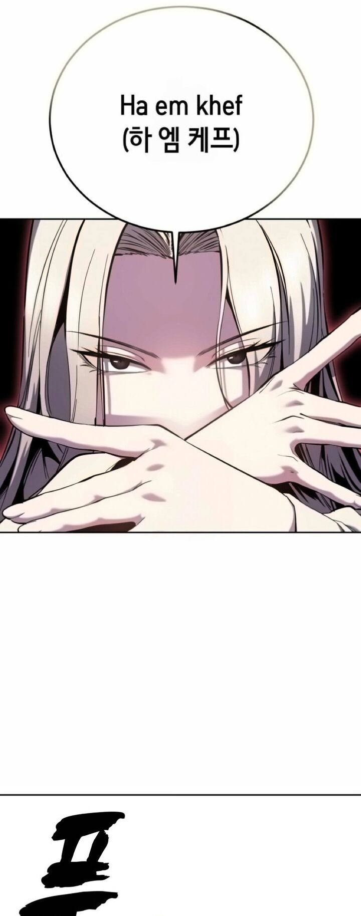 The Boy Of Death 305 72