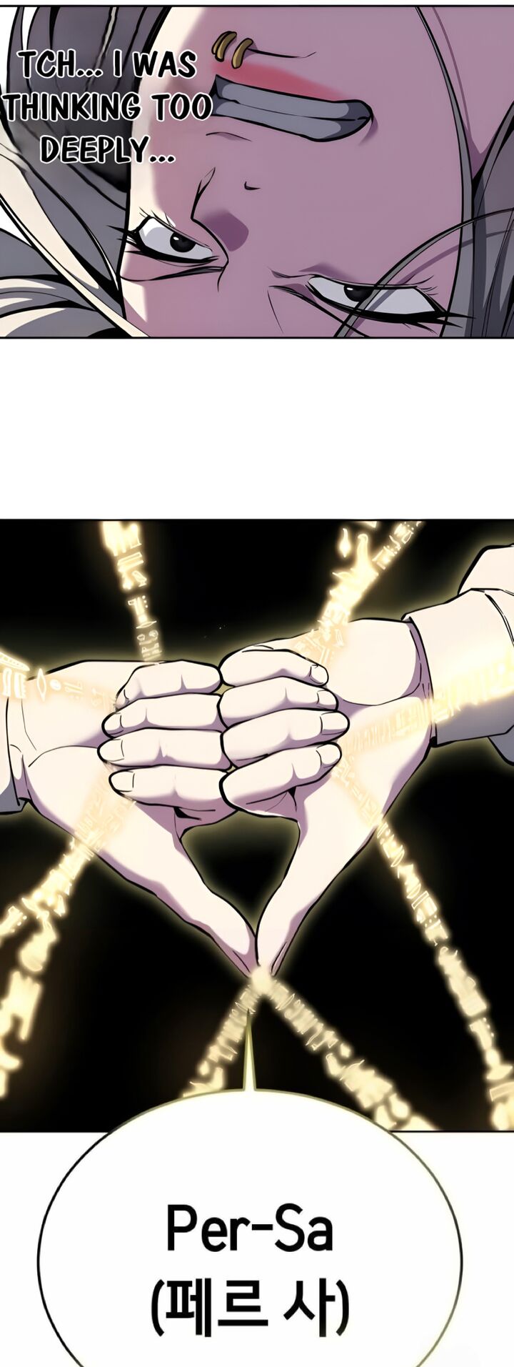 The Boy Of Death 306 18