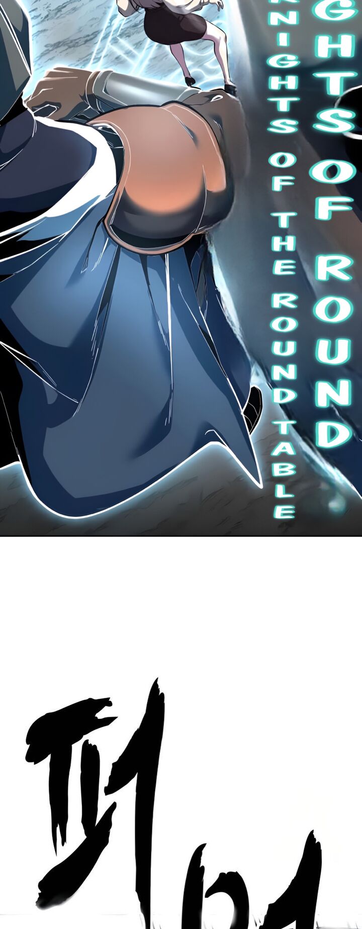 The Boy Of Death 306 44