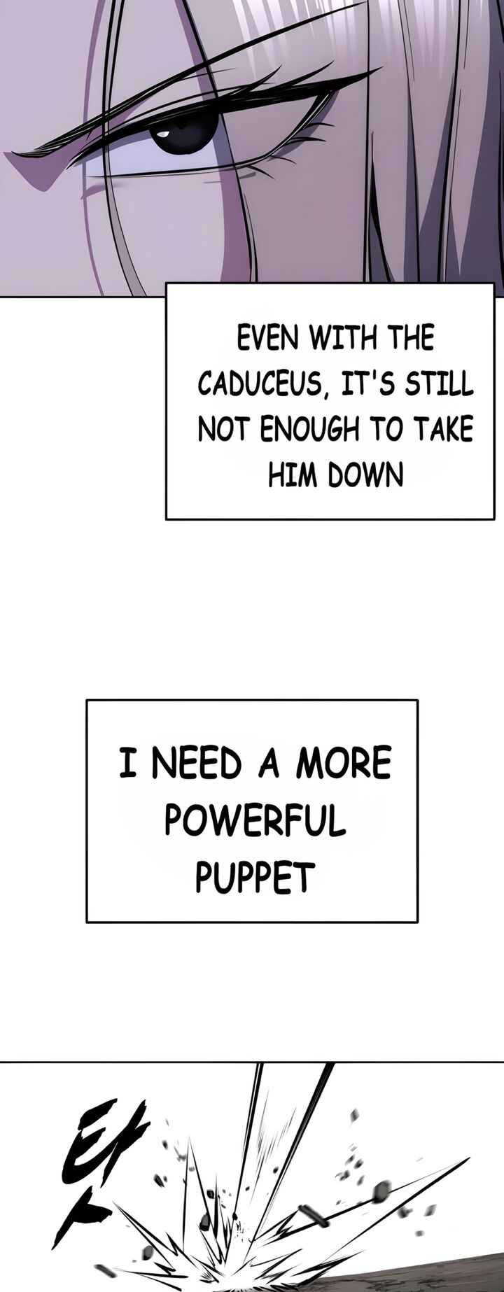 The Boy Of Death 306 52