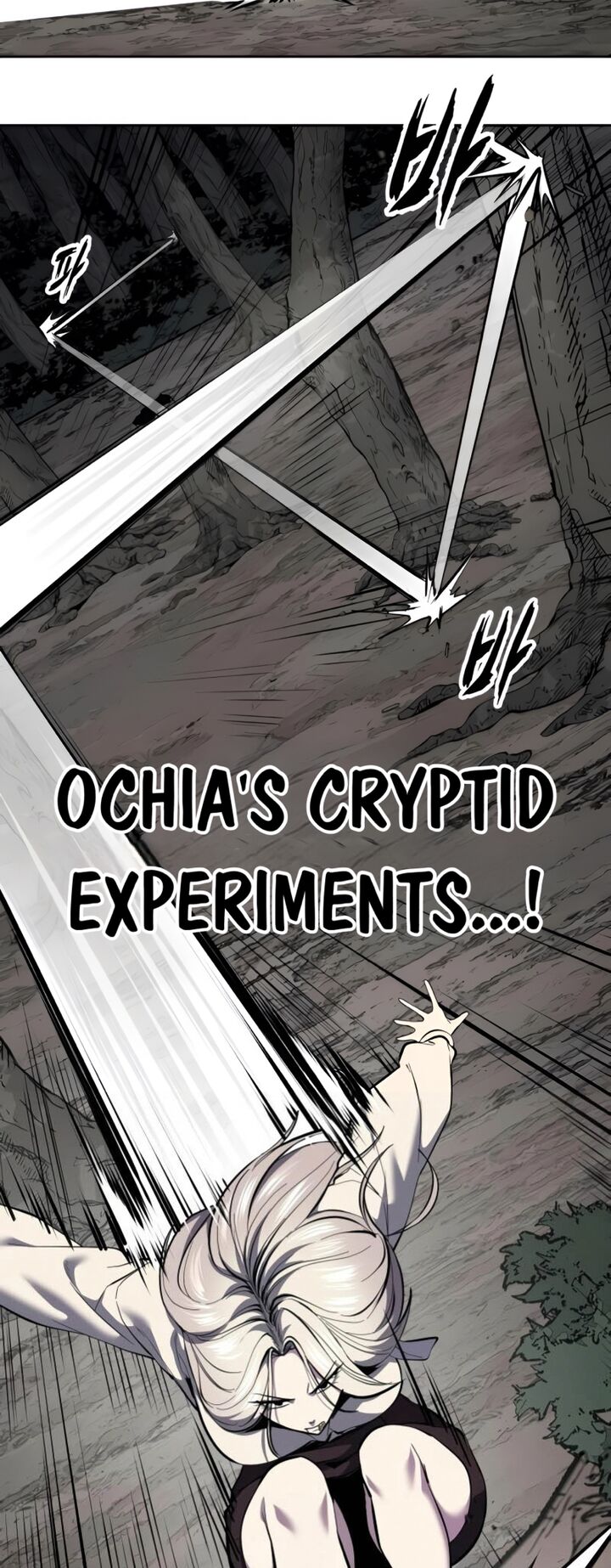 The Boy Of Death 306 53