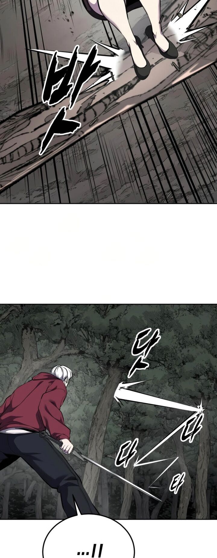 The Boy Of Death 306 54