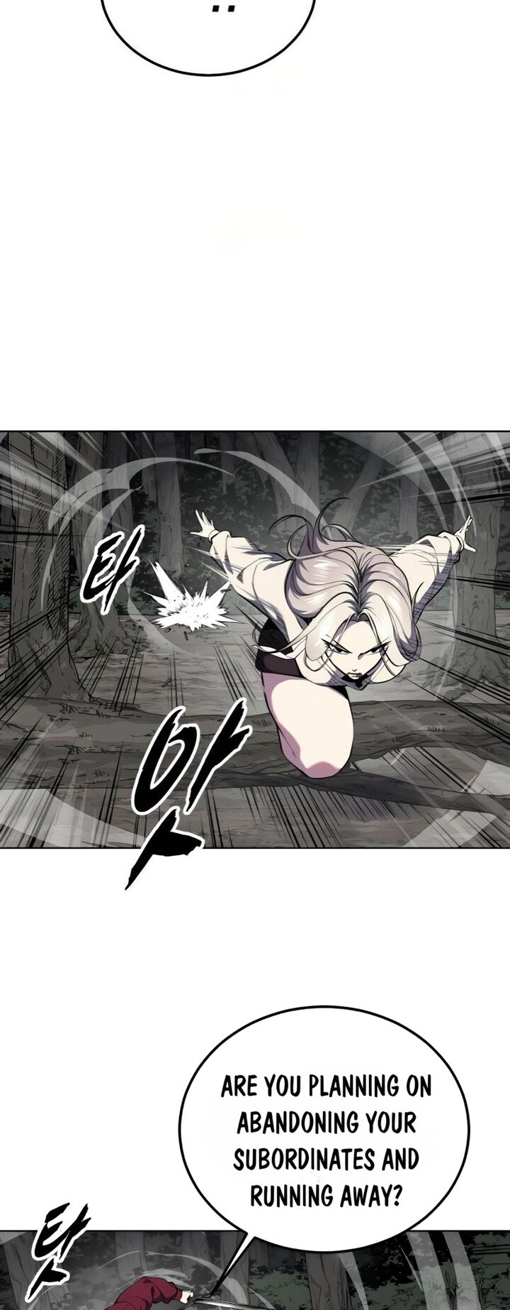 The Boy Of Death 306 55