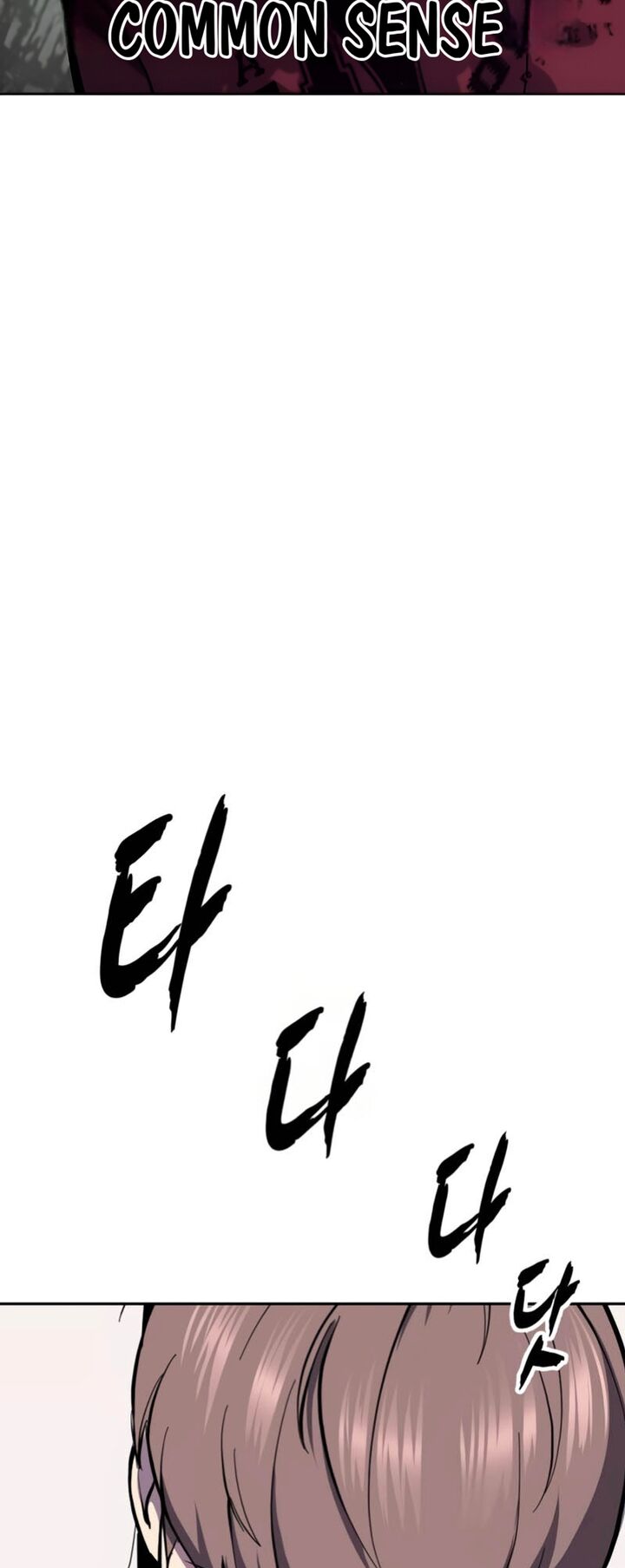 The Boy Of Death 306 71