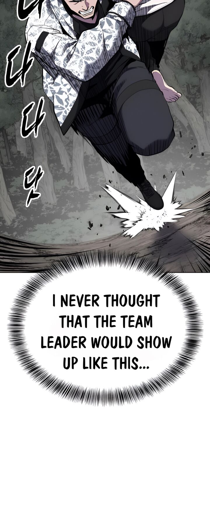 The Boy Of Death 306 73