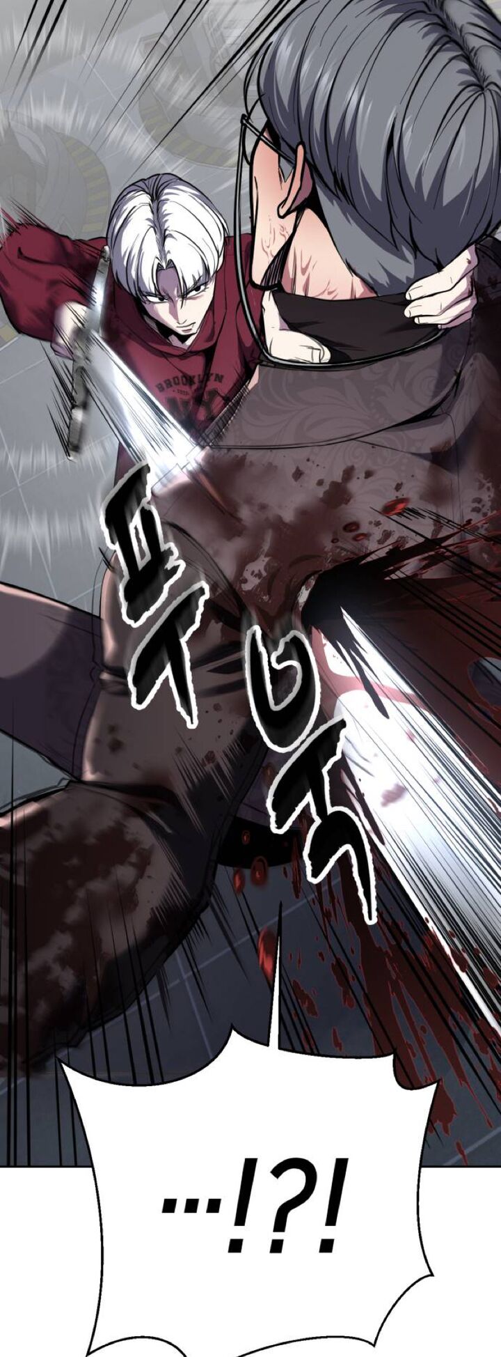 The Boy Of Death 314 10