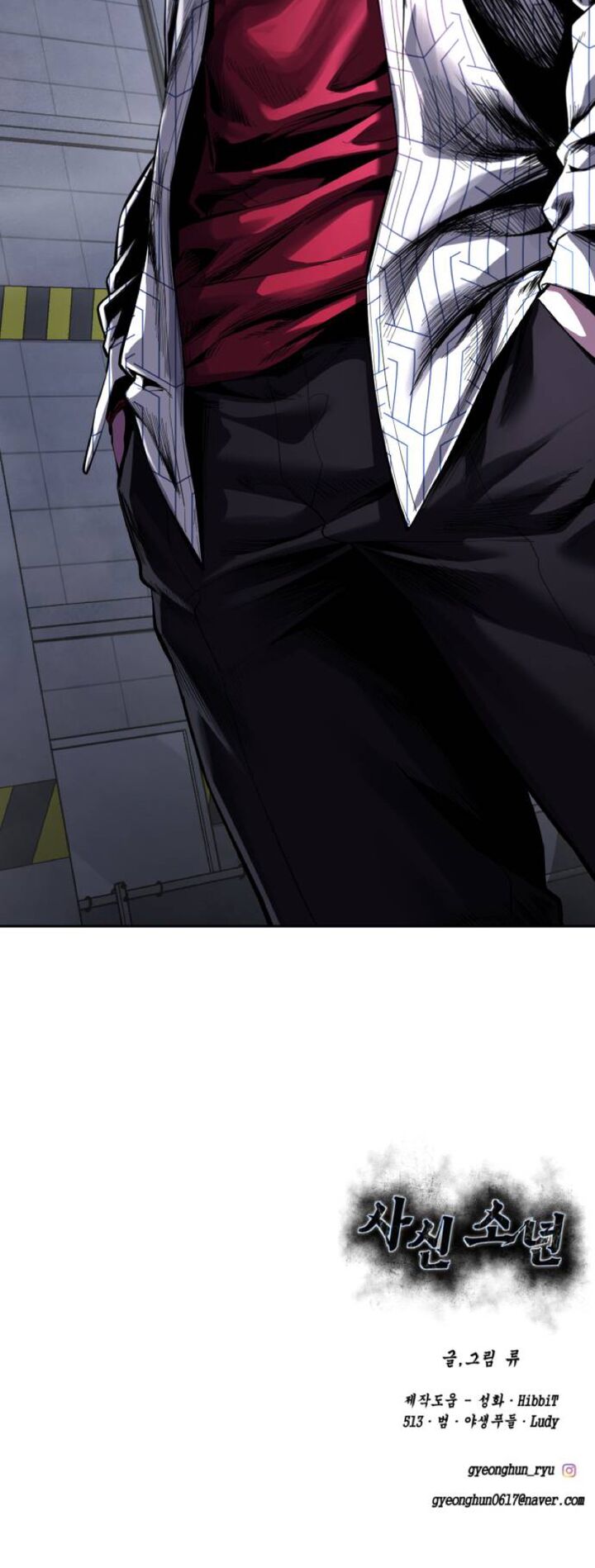 The Boy Of Death 314 115