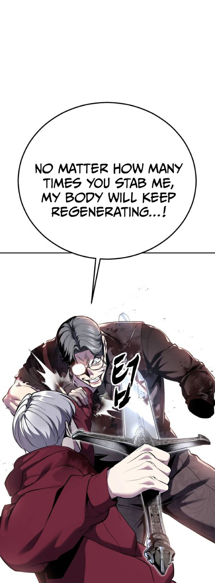 The Boy Of Death 314 13