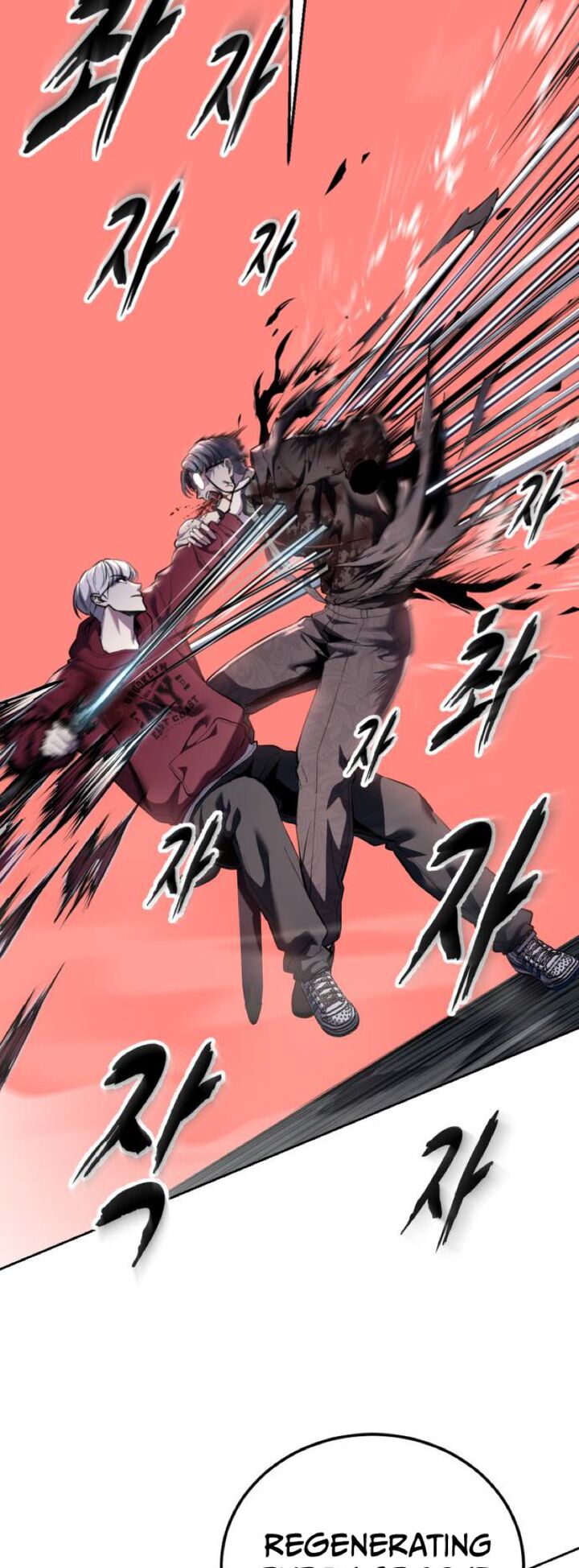 The Boy Of Death 314 15