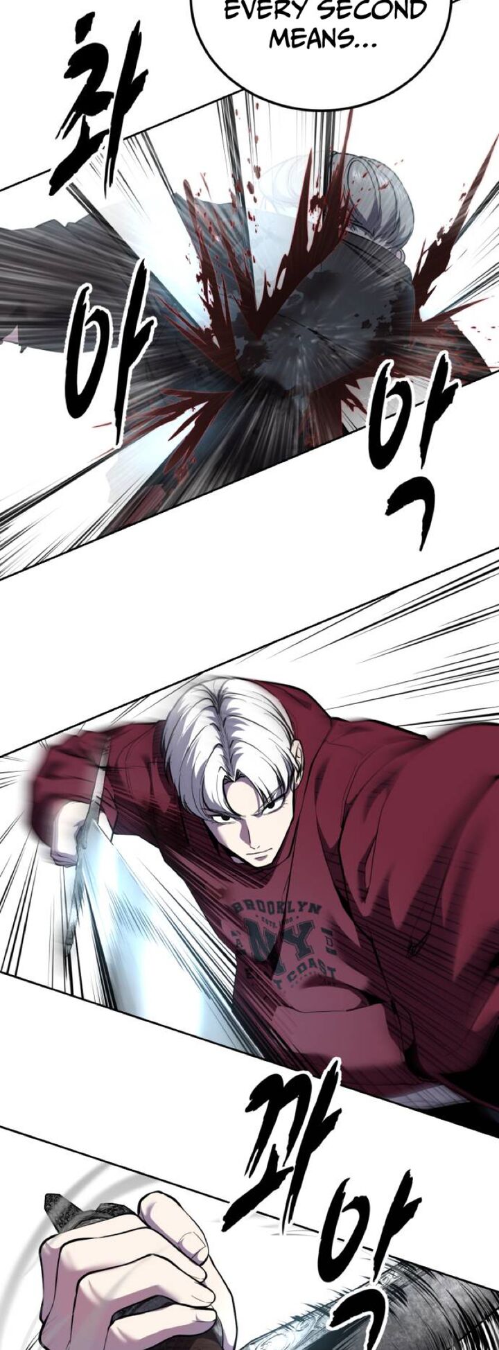 The Boy Of Death 314 16