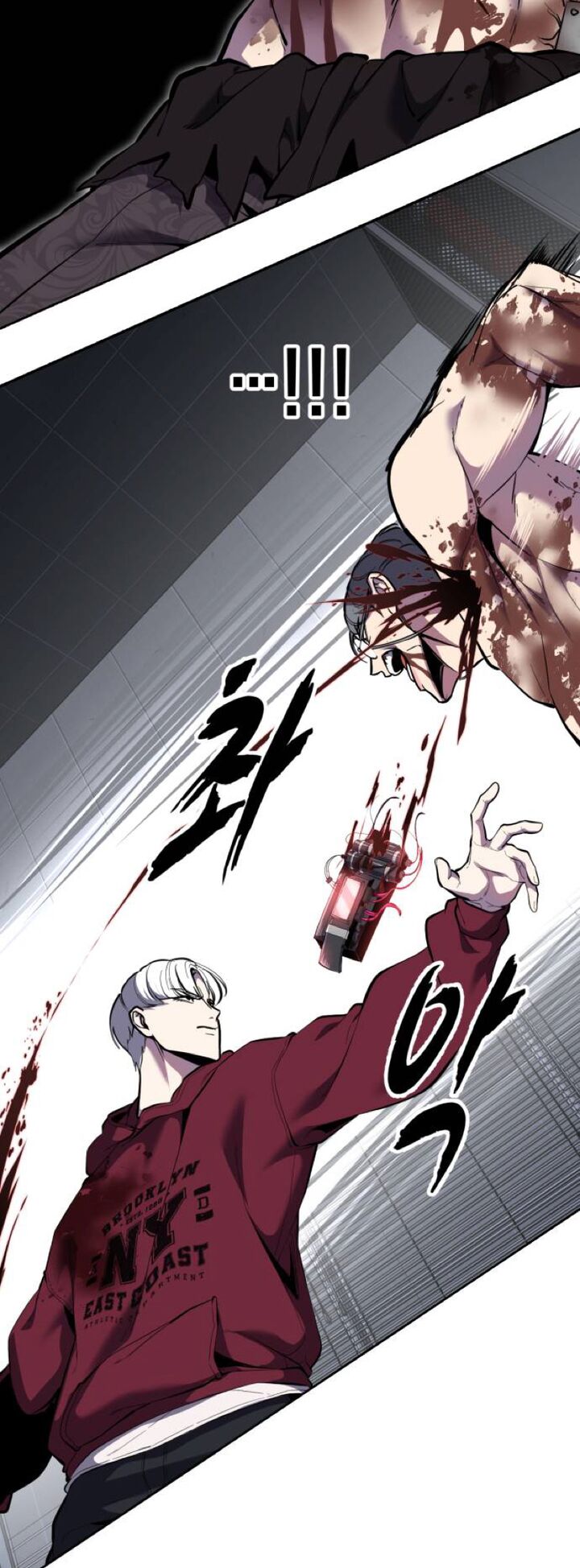 The Boy Of Death 314 30