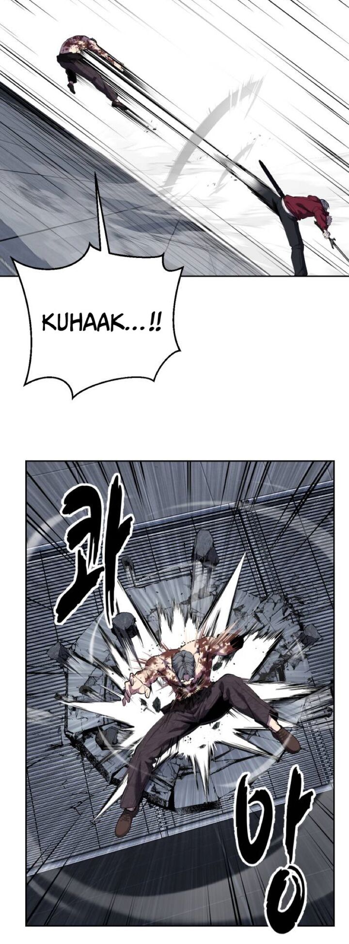 The Boy Of Death 314 94