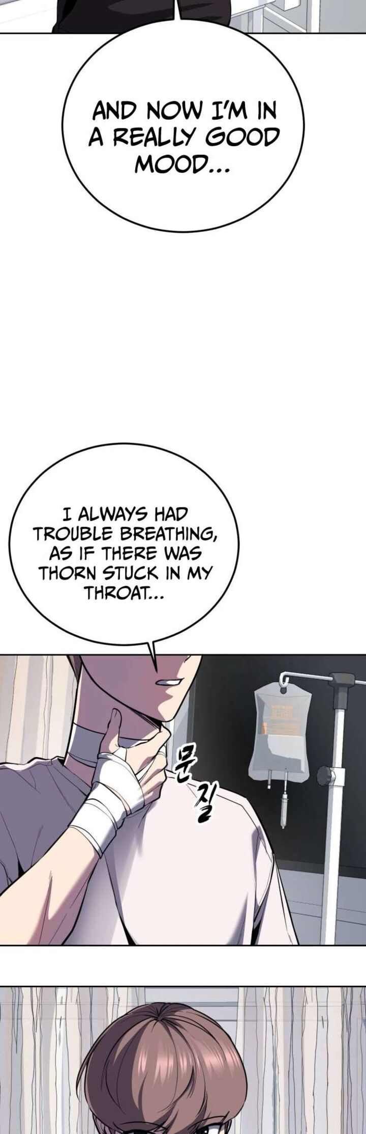 The Boy Of Death 317 13