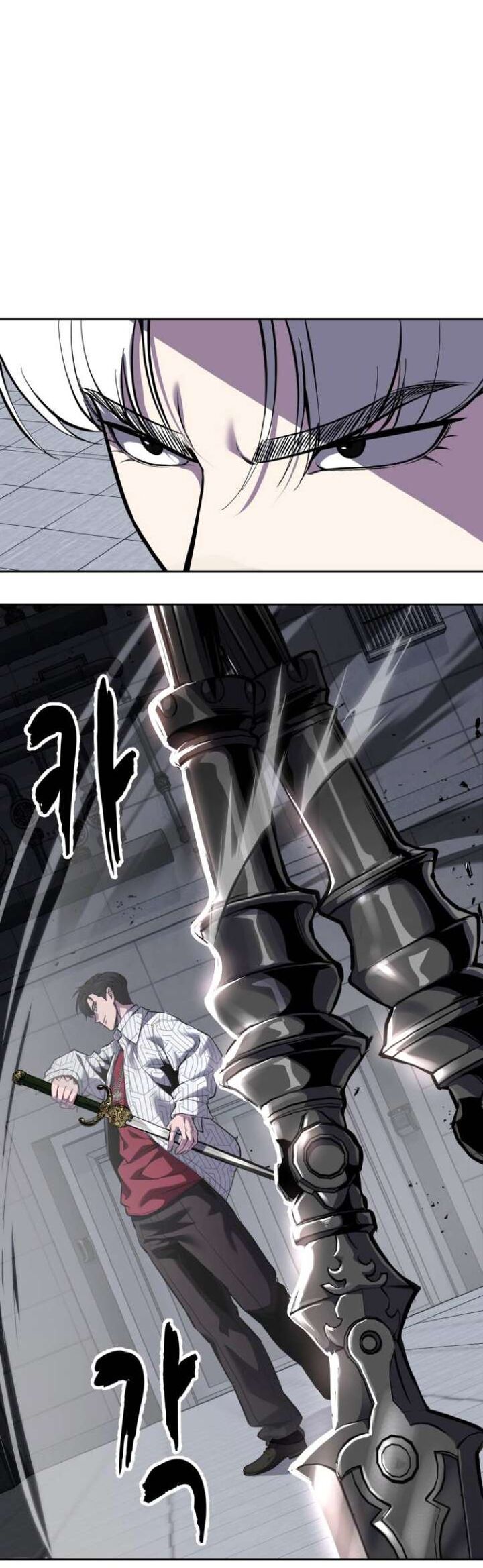 The Boy Of Death 317 34