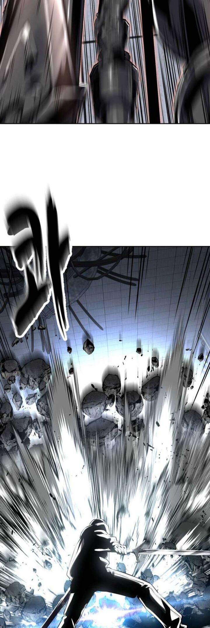 The Boy Of Death 317 47