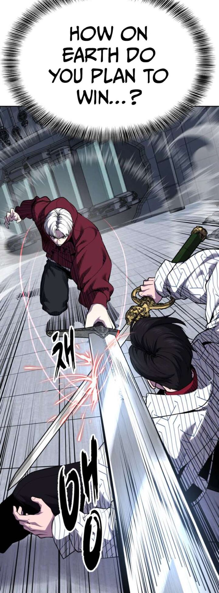 The Boy Of Death 317 65