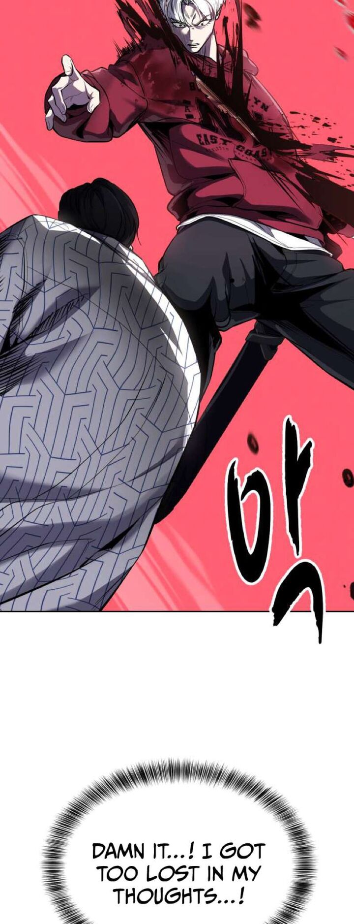 The Boy Of Death 317 88