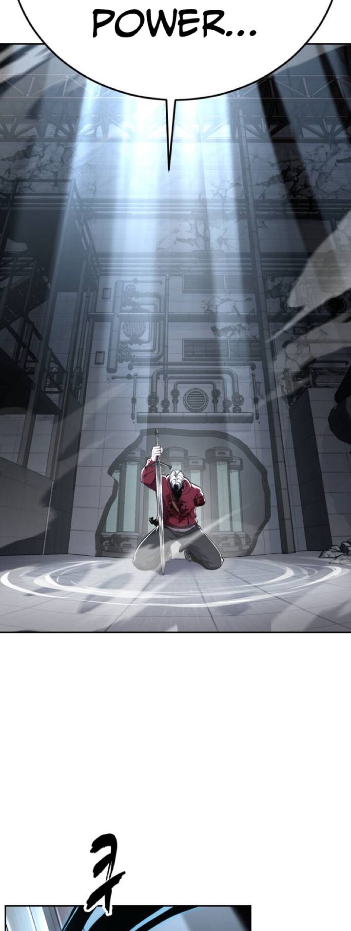 The Boy Of Death 318 107