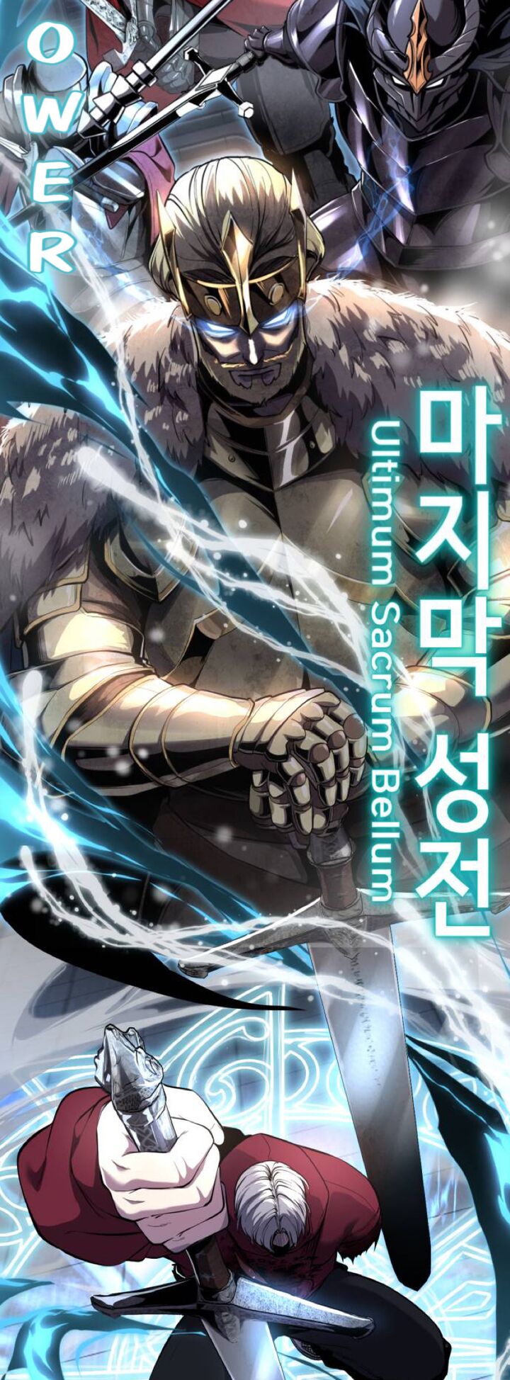 The Boy Of Death 318 113