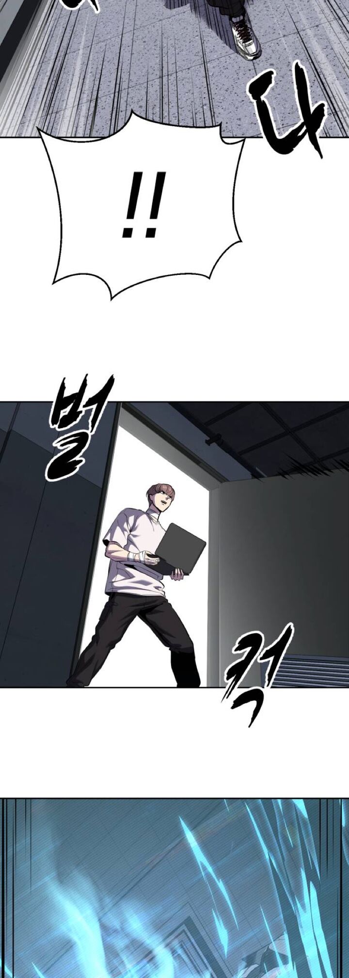 The Boy Of Death 318 2