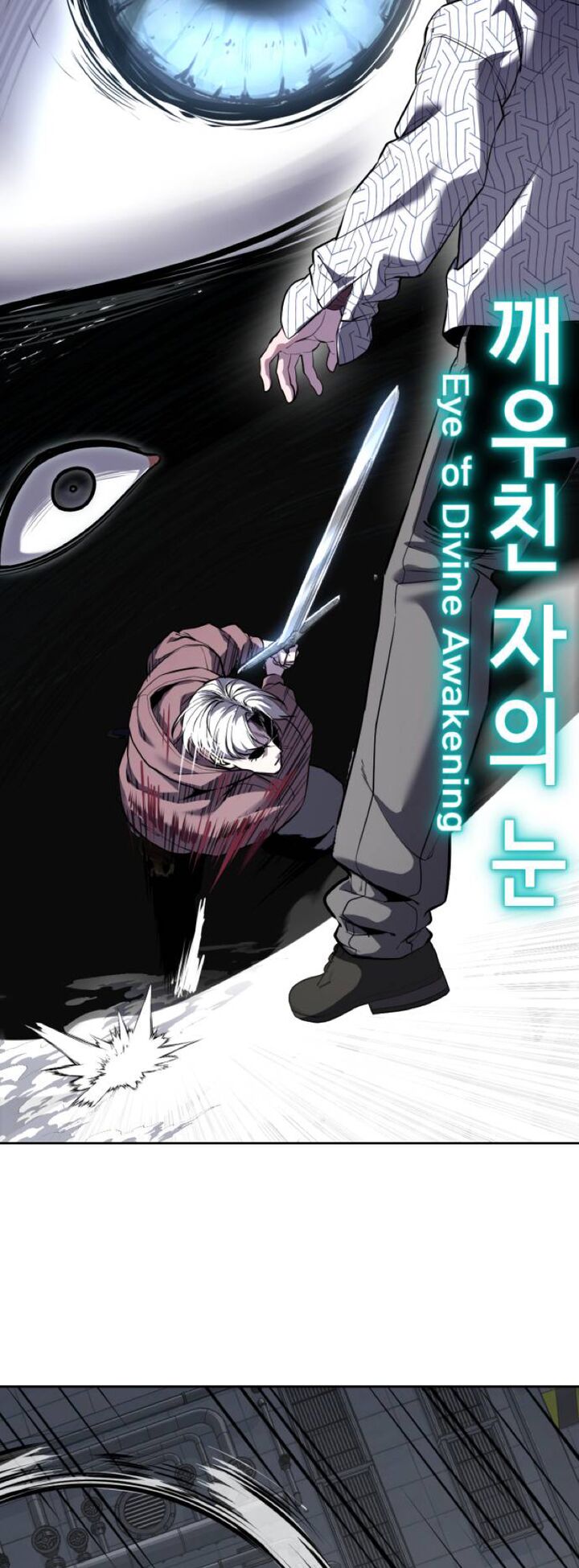 The Boy Of Death 318 27