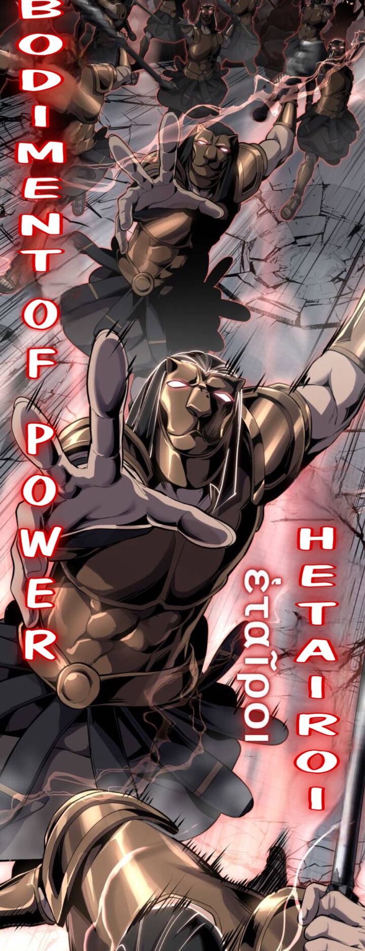 The Boy Of Death 318 46