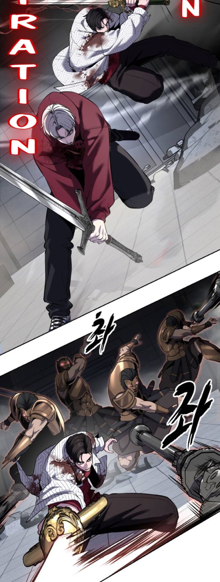 The Boy Of Death 318 54