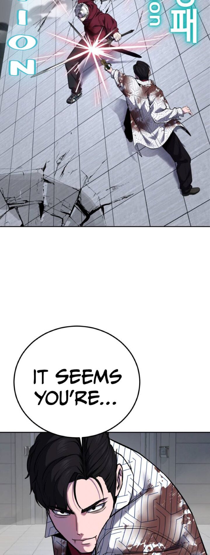 The Boy Of Death 318 56