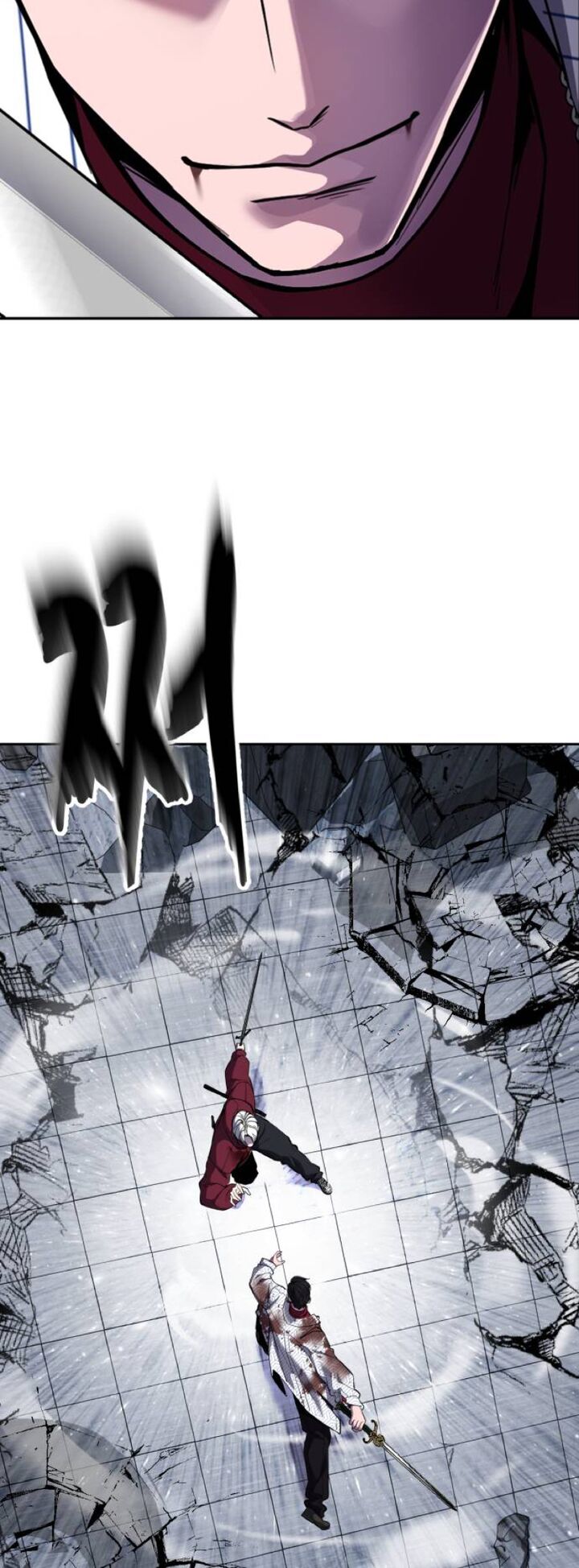 The Boy Of Death 318 65