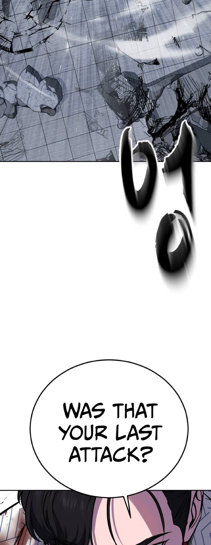 The Boy Of Death 318 66