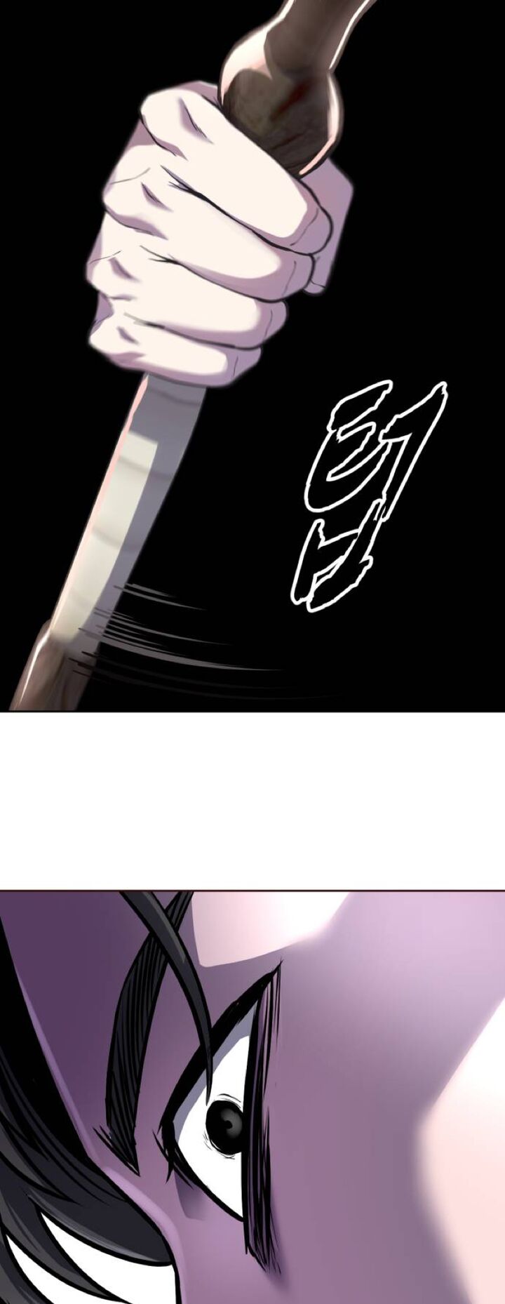 The Boy Of Death 318 69