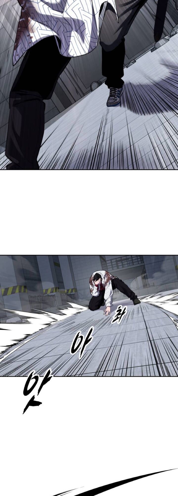 The Boy Of Death 318 74