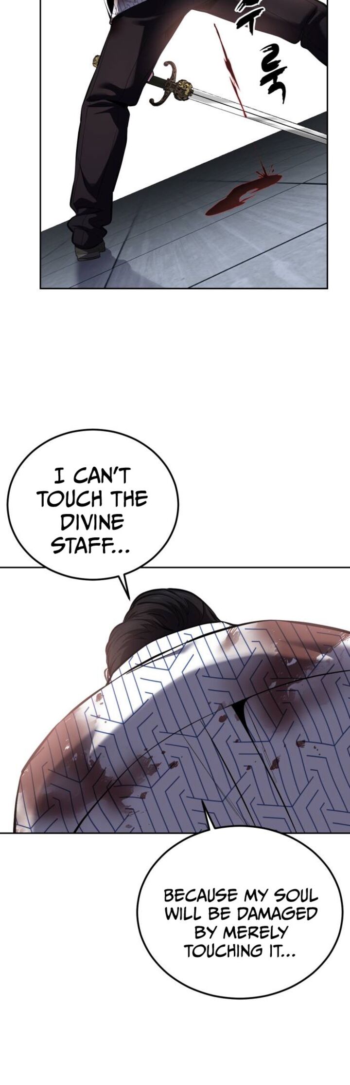 The Boy Of Death 318 85