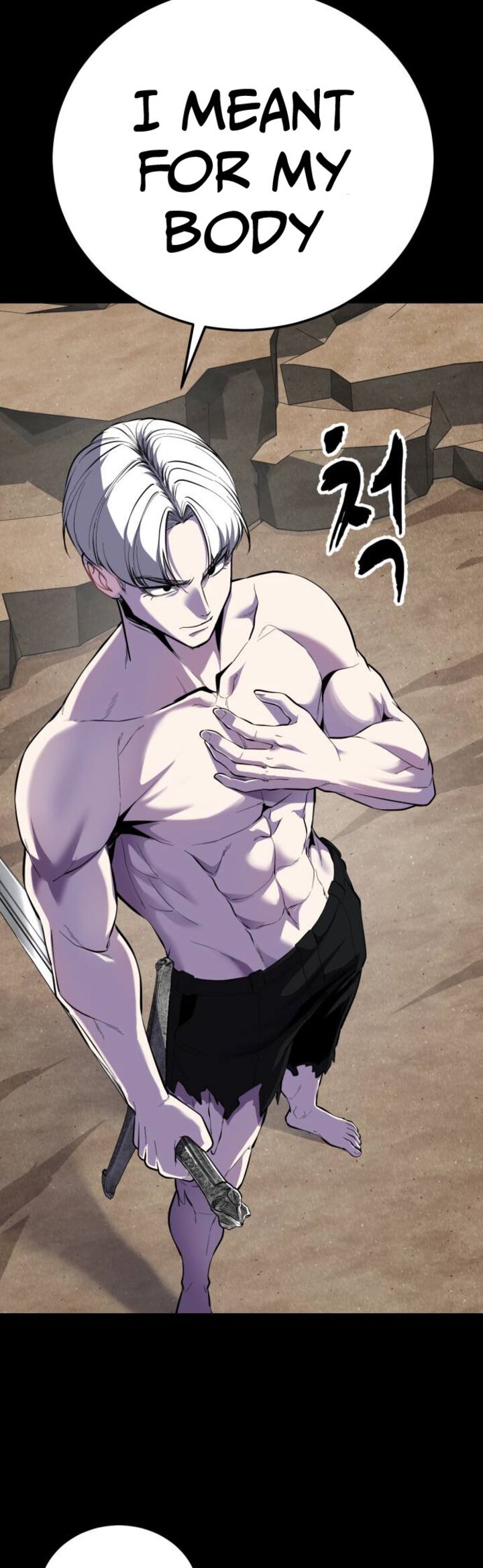 The Boy Of Death 318 98