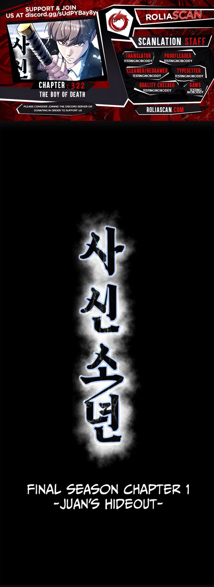 The Boy Of Death 322 1