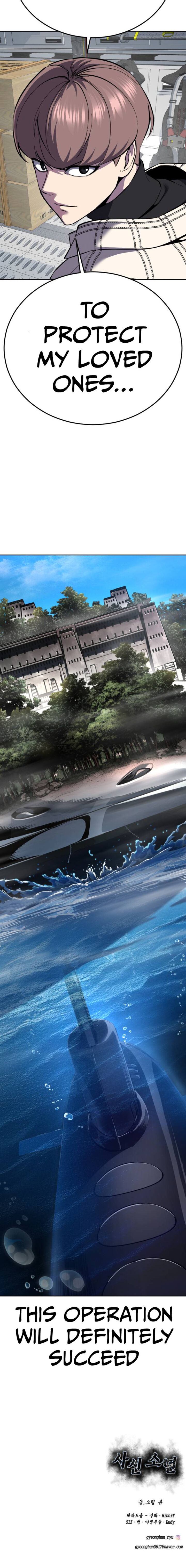 The Boy Of Death 322 106