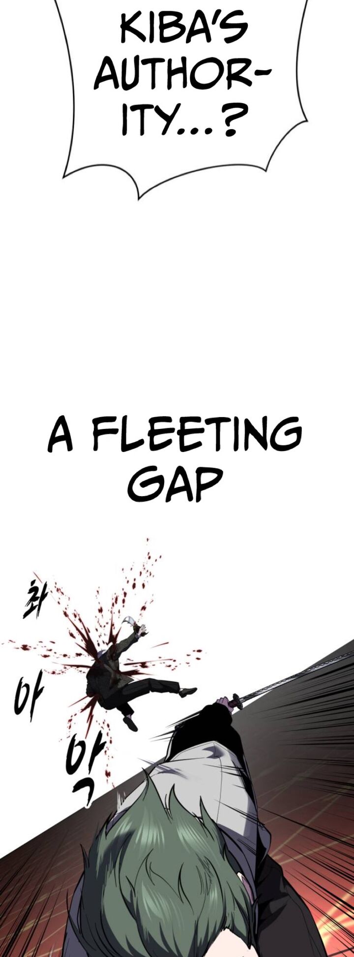 The Boy Of Death 323 21