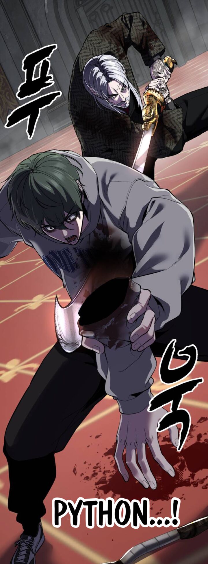 The Boy Of Death 323 41